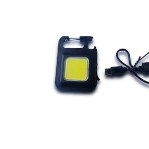 Cob Rechargeable Keychain Light
